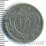Австрия 10 геллеров, 1894 (10 геллеров. Австрия 1894г. Cu-Ni.)