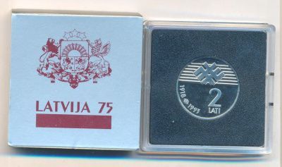 Латвия 2 лата, 1993 (2 лата Латвия 75 лет Латвийской республике. 1993)