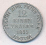 Ганновер 1/12 талера, 1853 (1/12 талера. Ганновер. 1853B)