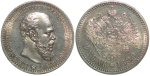 1 рубль 1890 г. (АГ). Александр III. Голова малая (1 рубль 1890 года. "А.Г". R. UNC, Штемпельный блеск)