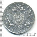 1 рубль 1759 г. СПБ ЯI. Елизавета I (1 рубль 1759г. СПБ TI ЯI. Ag. Петров - 3,5 рубля.)
