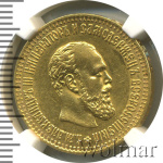 10 рублей 1894 г. (АГ). Александр III. (10 рублей 1894г. АГ. Au.)
