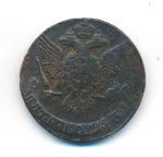 5 копеек 1760 г. Елизавета I. Без обозначения монетного двора (5 копеек. 1760)