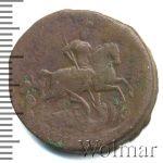 1 копейка 1759 г. Елизавета I. (1 копейка 1759г. Cu.)