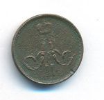 1 копейка 1865 г. ЕМ. Александр II. Екатеринбургский монетный двор (Копейка. 1865)