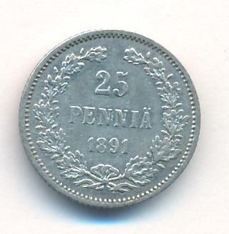 25 пенни 1891 г. L. Для Финляндии (Александр III). (25 пенни. 1891)