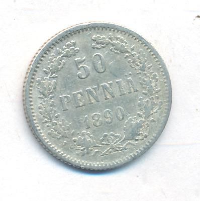 50 пенни 1890 г. L. Для Финляндии (Александр III). (50 пенни. 1890)