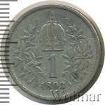 Австрия 1 крона, 1893 (1 крона. Австрия 1893г. Ag.)