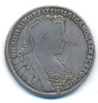 Полтина 1732 г. Анна Иоанновна. ВСЕРОСИСКАЯ. Короны орлов с крестами (Полтина. 1732)