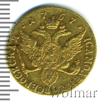 1 червонец 1757 г. СПБ Ю. Елизавета I. Орел на реверсе (Червонец 1757г. СПБ TI.  Au 3,44. RR Петров - 35 рублей, Ильин - 20 рублей.)
