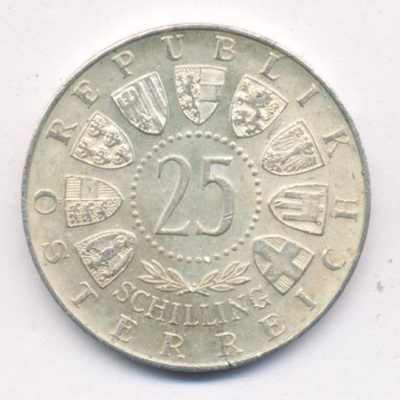 Австрия 25 шиллингов, 1956 (25 шиллингов. Австрия. Вольфганг Моцарт. 1956)
