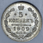 1 рубль 1724 г. СПБ. Петр I. Солнечный, портрет в латах. СПБ под портретом (Рубль 1724 года, СПб.)