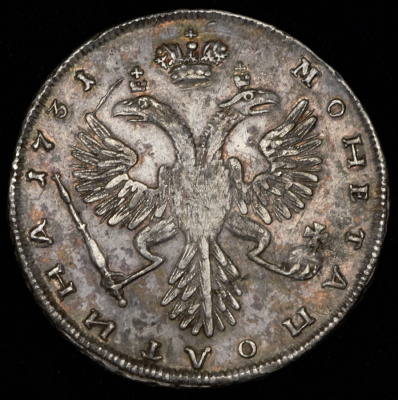 Полтина 1731 г. Анна Иоанновна. (Полтина 1731  (Бит. R1))