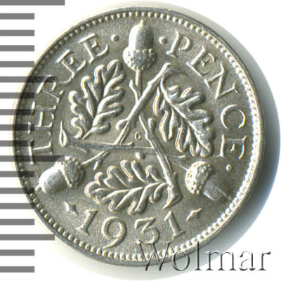 Великобритания 3 пенса, 1931 (3 пенса. Великобритания 1931г. Ag.)