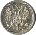 5 копеек 1878 г. СПБ НФ. Александр II (5 копеек. 1878)