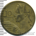 Югославия 10 динаров, 1955 (10 динаров. Югославия 1955г. Lt.)