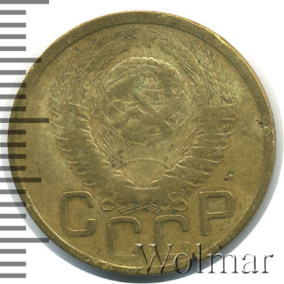 3 копейки 1949 г. Перепутка - штемпель 2. 20 копеек 1948 года, звезда широкая, плоская (3 копейки RR 1949г. Br.)
