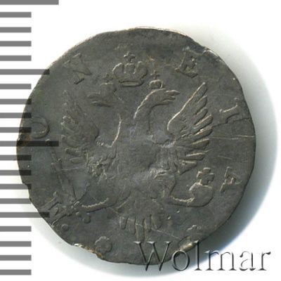 4 копейки 1757 г. Ливонезы (Елизавета I). Тиражная монета (4 копейки. Ливонез 1757г. Ag. Петров - 0,75 рублей.)