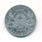 Латвия 2 лата, 1992 (2 лата Латвия. 1992)