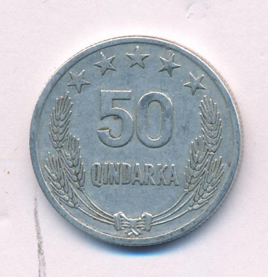 Албания 50 киндарок, 1964 (50 киндарка. Албания 1964)