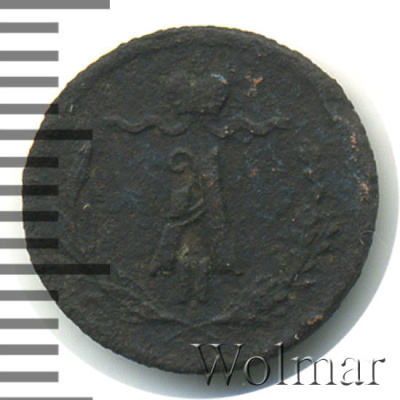 1/4 копейки 1879 г. СПБ. Александр II. (1/4 копейки 1879г. СПБ. Cu.)