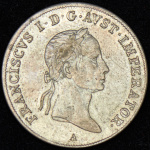 Австрия 20 крейцеров, 1832 (20 крейцеров 1832 (Австрия) А)