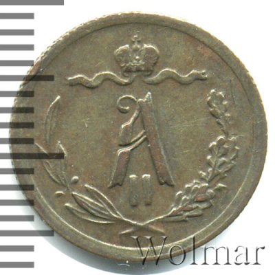 1/2 копейки 1881 г. СПБ. Александр II. (1/2 копейки 1881г. СПБ. Cu.)