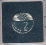 Латвия 2 лата, 1993 (2 лата. Латвия. 75 лет Латвийской республике 1993)