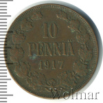 10 пенни 1917 г. Для Финляндии (Николай II). С вензелем Николая II (10 пенни. Финляндия 1917г. Cu.)