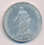 Австрия 25 шиллингов, 1956 (25 шиллингов. Австрия. Моцарт 1956)