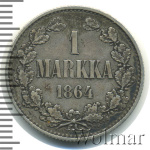 1 марка 1864 г. S. Для Финляндии (Александр II). (1 марка. Финляндия 1864г. S. Ag. RR)