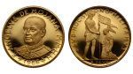Мальтийский орден 5 скудо, 1966 (Мальтийский орден. 5 скудо 1966 года. Proof.)