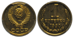 1 копейка 1990 г. Цифры даты расставлены (1 копейка 1990 года. ММД. Федорин VI# 180. PCGS SP67)