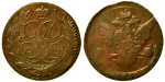 5 копеек 1759 г. ММ. Елизавета I. Обозначение монетного двора ММ (5 копеек 1759 года. ММ. Перечекан. R. VF-XF, Патина)