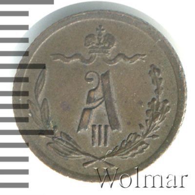 1/4 копейки 1892 г. СПБ. Александр III. (1/4 копейки 1892г. СПБ. Cu.)