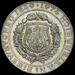 Австрия 50 шиллингов, 1974 (50 шиллингов 1974 "125 лет австрийской жандармерии" (Австрия))