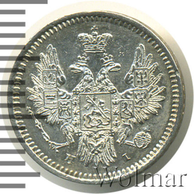 5 копеек 1855 г. СПБ НІ. Николай I - Александр II. (5 копеек 1855г. СПБ НI. Ag.)