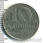 Латвия 10 сантимов, 1922 (10 сантимов. Латвия 1922г. Ni.)