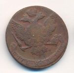 5 копеек 1760 г. Елизавета I. Без обозначения монетного двора (5 копеек. 1760)