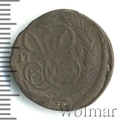 Денга 1759 г. Елизавета I. (Денга 1759г. Cu.)