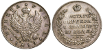 1 рубль 1819 г. СПБ ПС. Александр I. Тиражная монета (1 рубль 1819 года. СПБ-ПС. XF-AU, Штемпельный блеск)