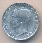 Югославия 20 динаров, 1938 (20 динаров. Югославия 1938)