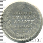Полтина 1816 г. СПБ ПС. Александр I (Полтина 1816г. СПБ ПС. Ag. Петров - 0,75 рубля.)