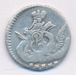 5 копеек 1761 г. СПБ. Елизавета I. Орел в облаках (5 копеек 1761)