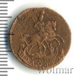 Полушка 1757 г. Елизавета I. Тиражная монета (Полушка 1757г. Cu. R, Петров - 0,75 рубля.)