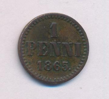 1 пенни 1865 г. Для Финляндии (Александр II). (1 пенни. 1865)