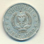 Албания 50 киндарок, 1969 (50 киндарка Албания 1969)