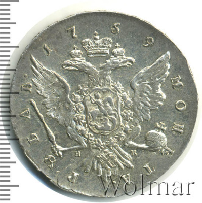 1 рубль 1759 г. СПБ НК. Елизавета I (1 рубль 1759г. СПБ TI НК. Ag. R, Ильин - 3 рубля, Петров - 4 рубля.)