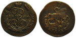 25 копеек 1865 г. СПБ НФ. Александр II. (25 копеек 1865 СПБ-НФ)