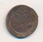 5 копеек 1759 г. ММ. Елизавета I. Обозначение монетного двора ММ (5 копеек. 1759)